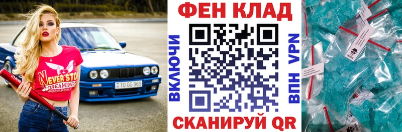 АМФ VHQ  Суздаль 