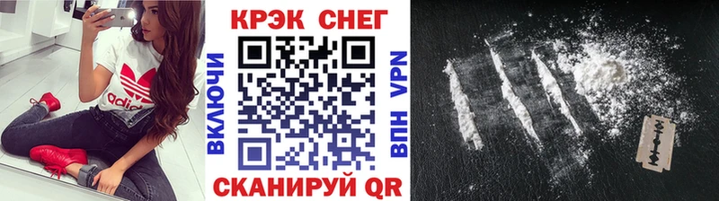 COCAIN 98%  закладка  Суздаль 