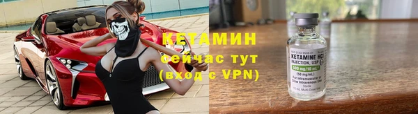 mix Няндома