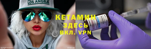 дживик Абаза