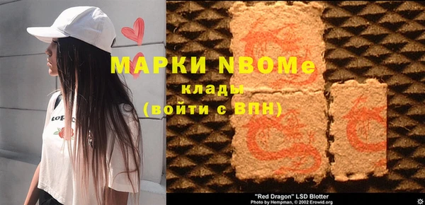 дживик Абаза