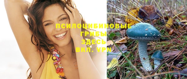 мефедрон мука Абдулино