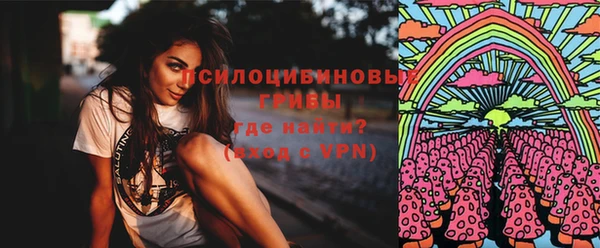 мефедрон мука Абдулино