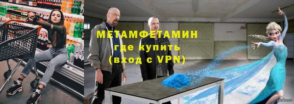 дживик Абаза