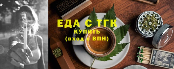 дживик Абаза