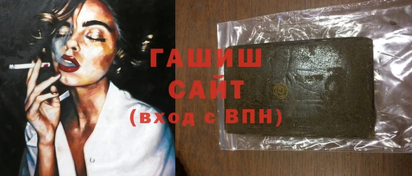 мефедрон мука Абдулино