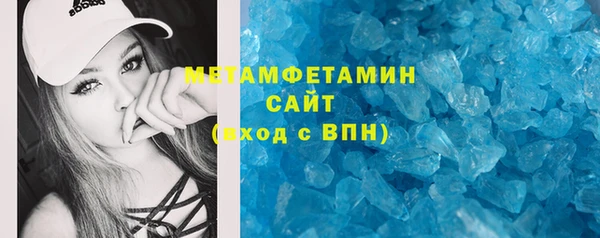 дживик Абаза