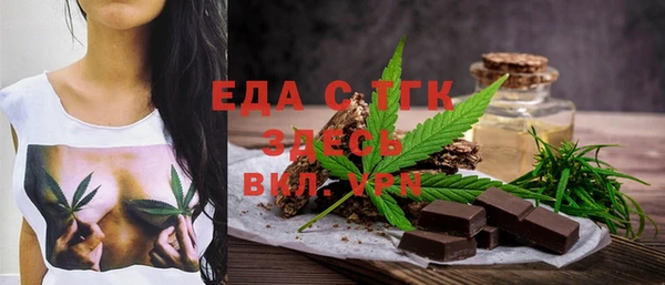 дживик Абаза