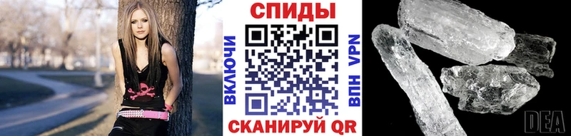 ОМГ ОМГ ТОР  Суздаль  Метамфетамин витя 