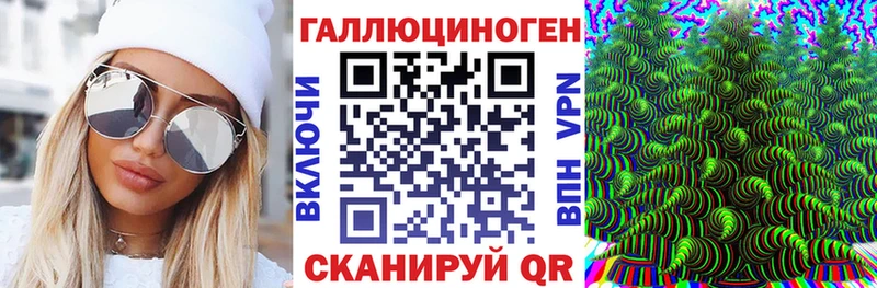 Галлюциногенные грибы мицелий  купить наркоту  Суздаль 